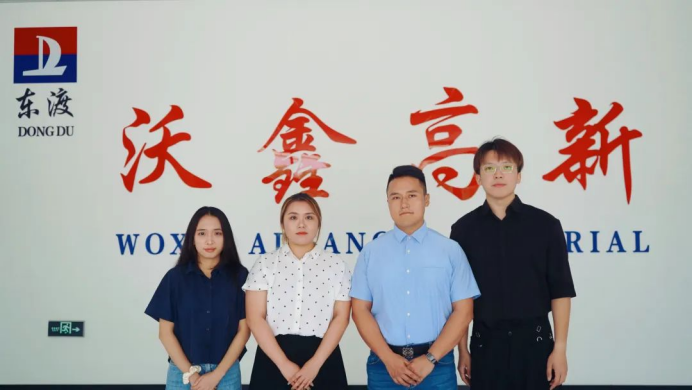 中国粉体工业万里行团队走访沃鑫高新