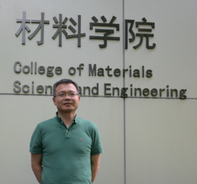 深圳大學特聘教授—劉光良 深圳大學特聘教授—劉光良