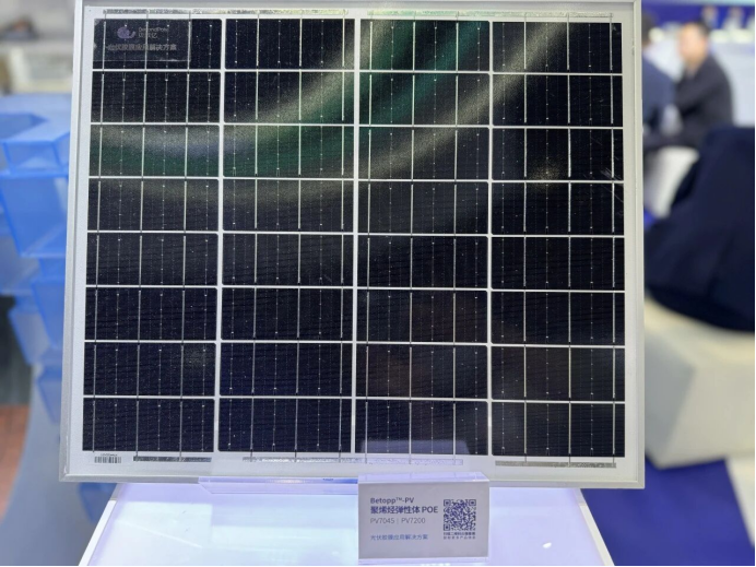 POE光伏胶膜应用解决方案