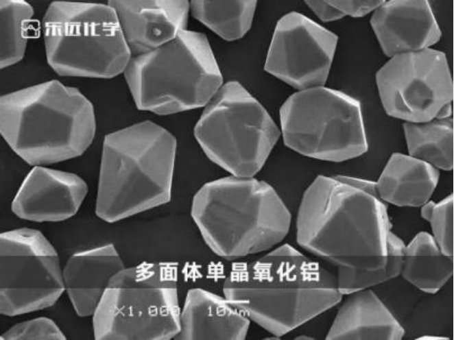 多面体单晶氧化铝