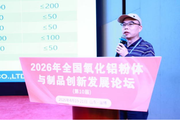 段先健 博士、副总经理  广州汇富研究院有限公司