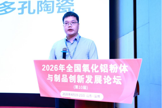 许杰 副教授、博士生导师