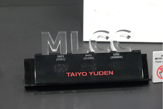 展出的MLCC样品