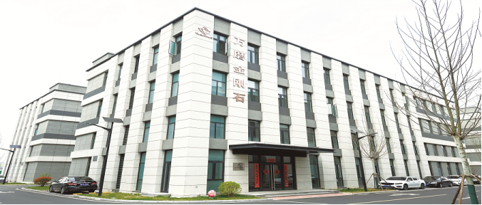 万磨金刚石 万磨金刚石