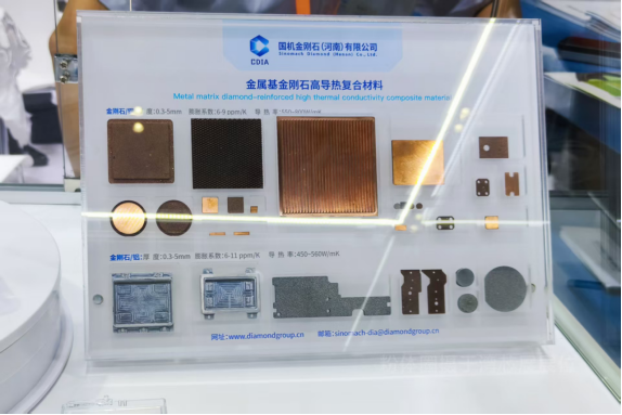 金属基金刚石复合材料 金属基金刚石复合材料