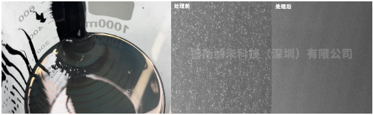 镍浆处理前后对比SEM 镍浆处理前后对比SEM