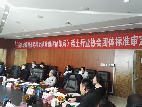 寰球新疆公司总承包的广西石化炼化一体化转型升级项目8万吨/年苯乙烯热塑性弹性体(SBS)装置一次开车成功